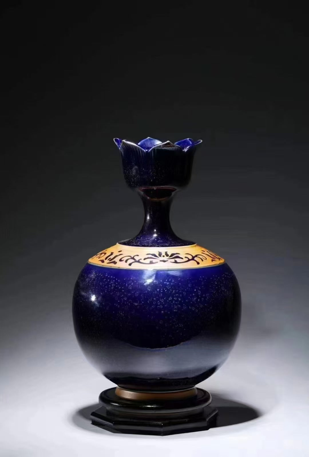 Stellar Lotus Vase