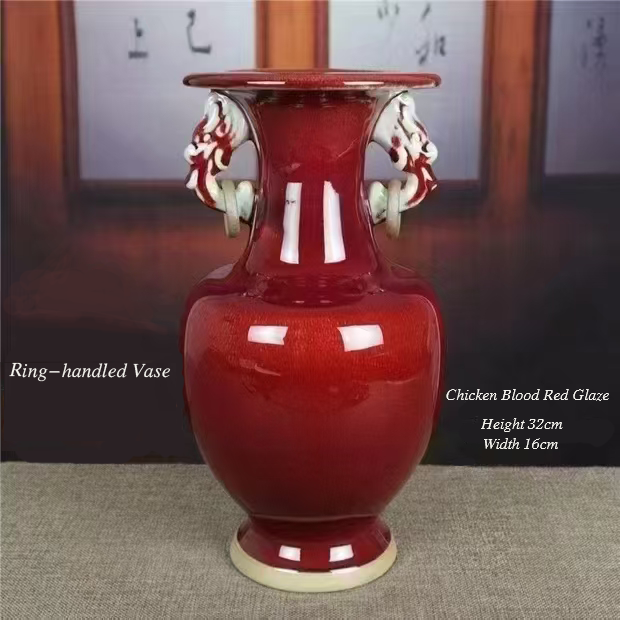 Ring-handled Vase