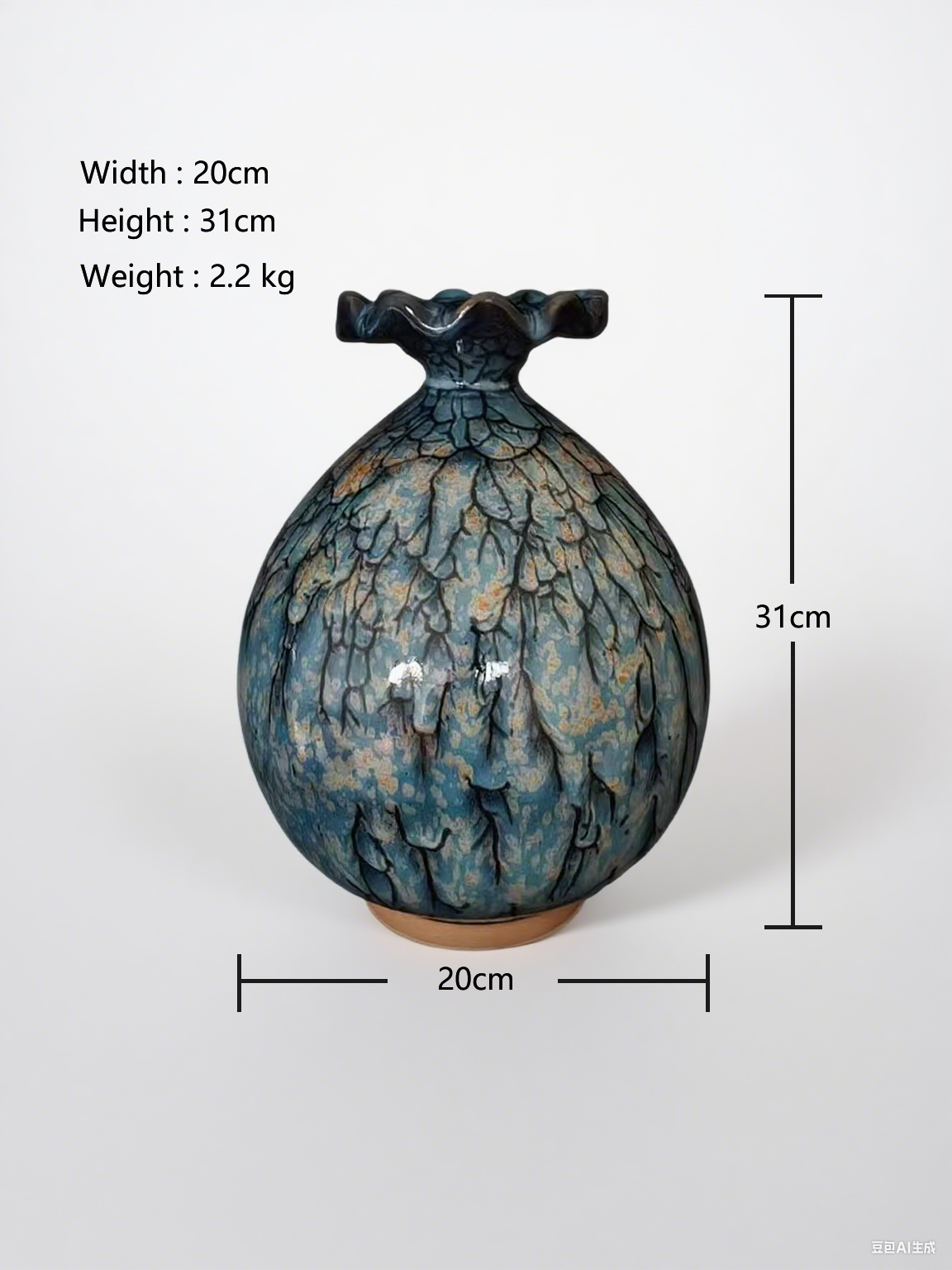 Aqua Frost Bloom Vase