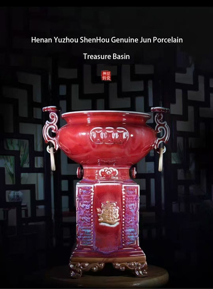 ShenHou Teasure Basin