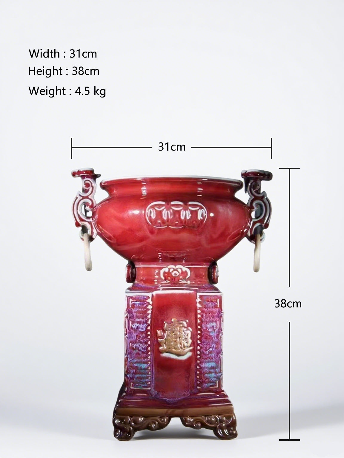 ShenHou Teasure Basin