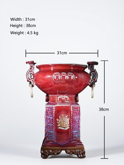 ShenHou Teasure Basin
